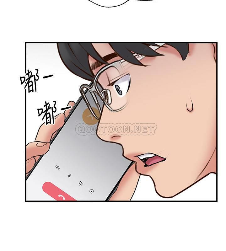 The image Matching Manhwa Raw - Chapter 34 - CD8dYHBPioIoDUX - ManhwaManga.io