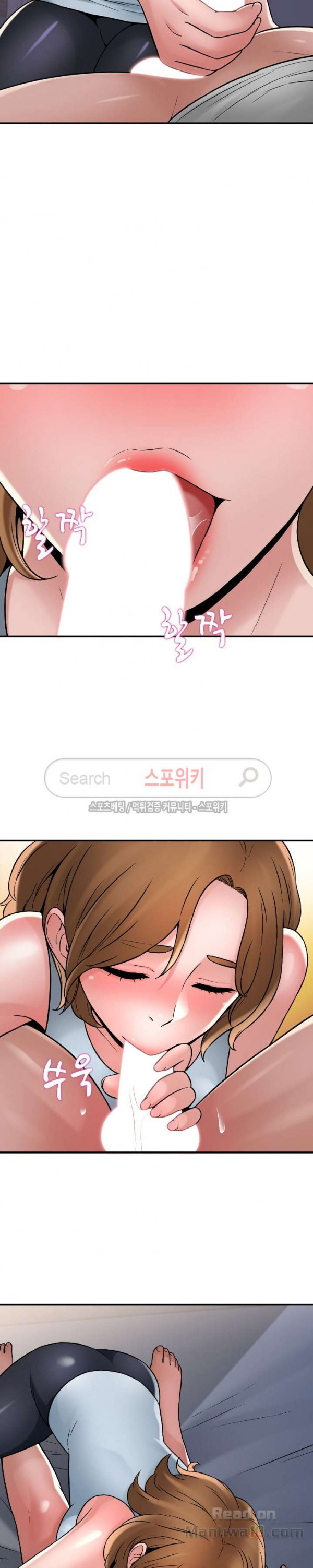 Watch image manhwa A List Daughter In Law Raw - Chapter 25 - CnXwoGdy85CbKTF - ManhwaXX.net