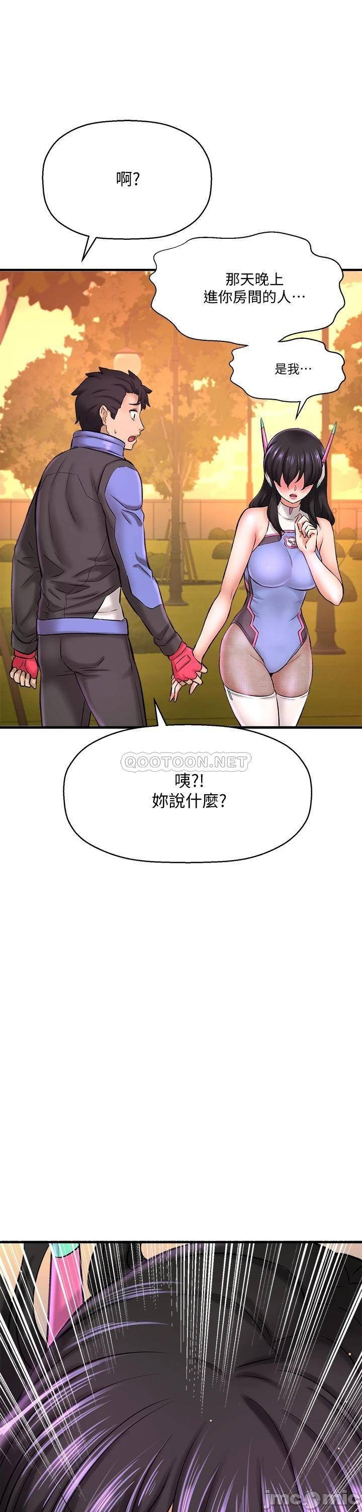 Watch image manhwa I Want To Know Her Raw - Chapter 26 - DAOuKoZOQD5hp4q - ManhwaXX.net