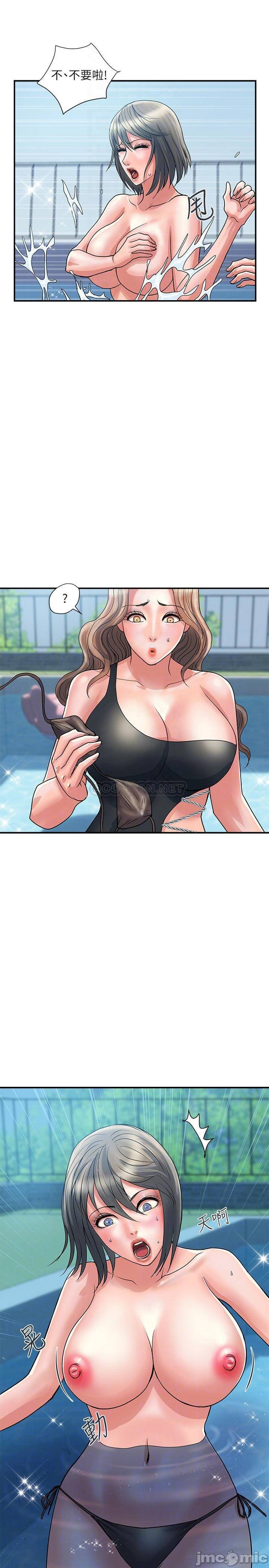 Watch image manhwa Pheromones Raw - Chapter 28 - DYZWnuDIqsa6LaX - ManhwaXX.net