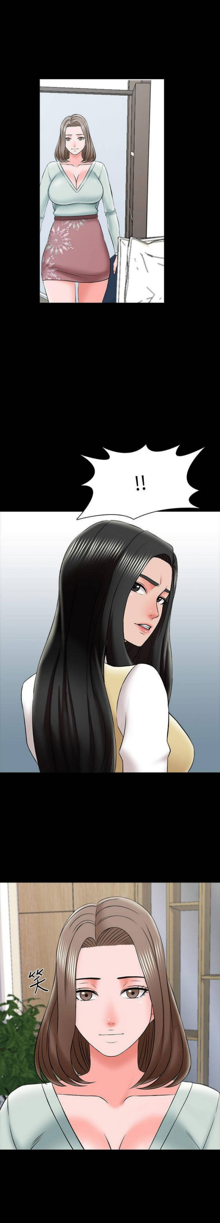 Watch image manhwa A Tutor - Chapter 26 - Di1z17963O467f6 - ManhwaXX.net