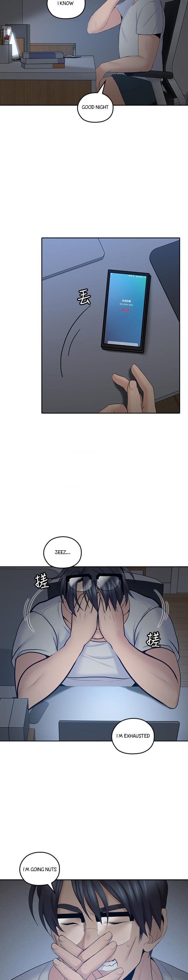 Watch image manhwa As If Daughter (Jorel221) - Chapter 20 - DkqFaIQWPmPLu2v - ManhwaXX.net