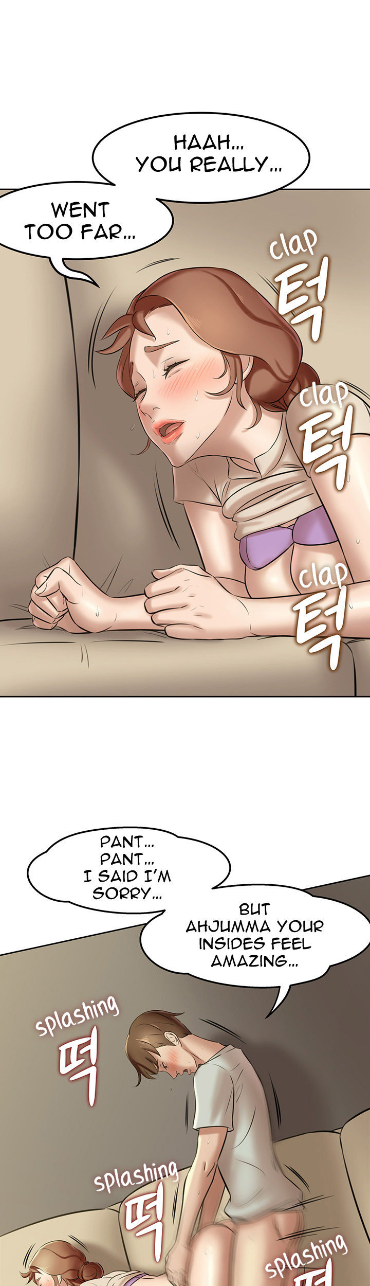 The image Panty Note Manhwa - Chapter 07 - DnfEbHPoPxZjcaP - ManhwaManga.io