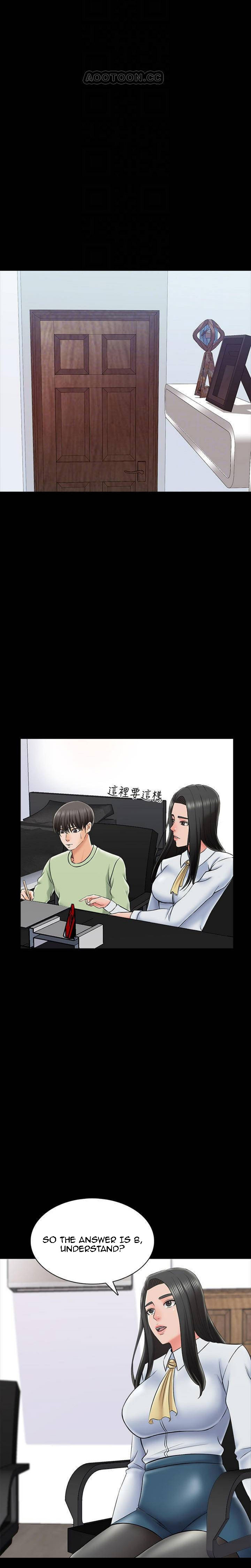 Xem ảnh A Tutor Raw - Chapter 29 - Dp1xmKNG0lf2JjJ - Hentai24h.Tv