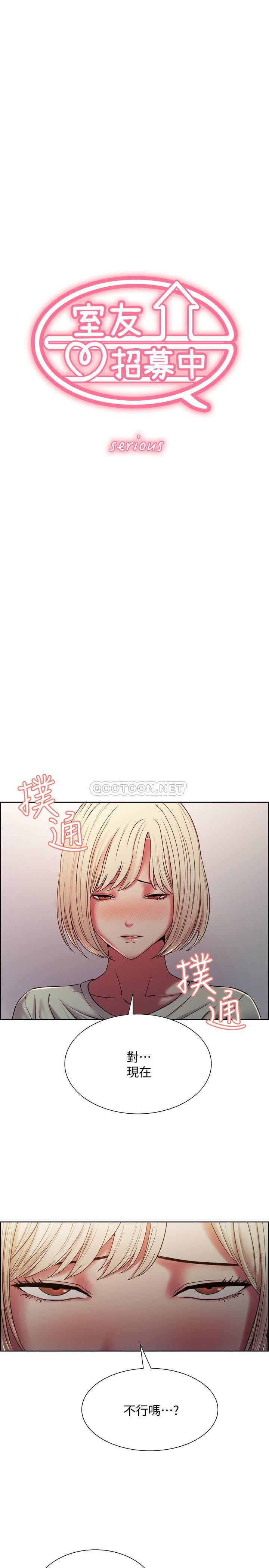 Watch image manhwa The Runaway Family Raw - Chapter 19 - DtD5nRmtyv6ACyV - ManhwaXX.net