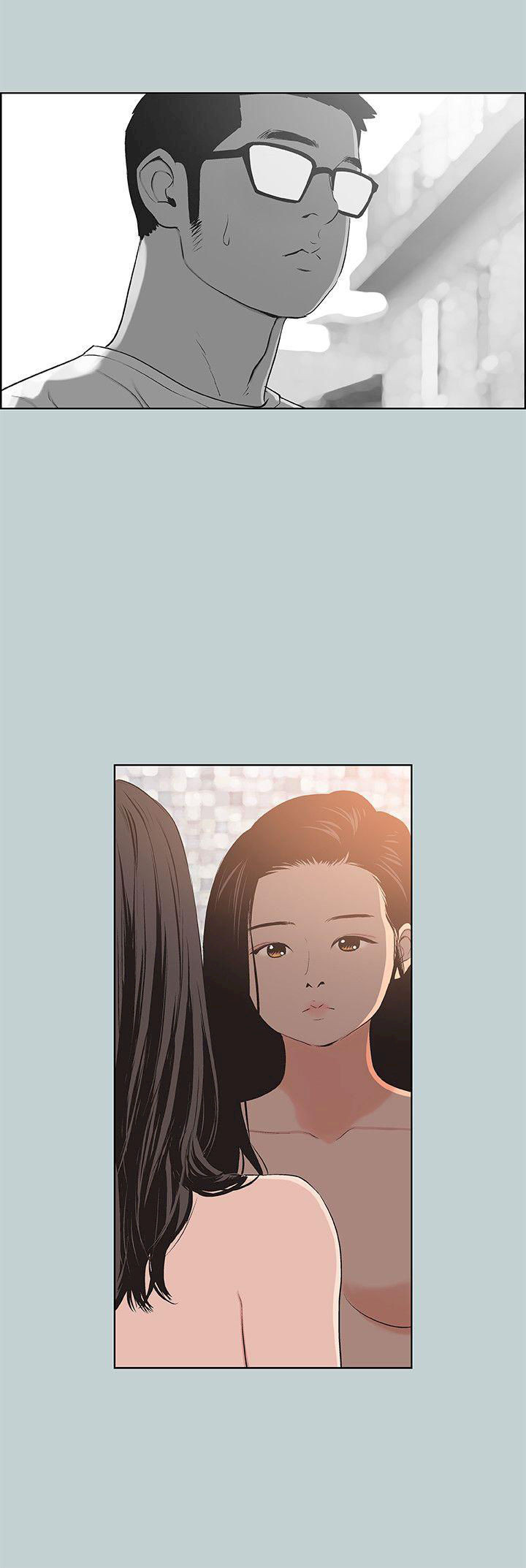 Watch image manhwa Love Square - Chapter 99 - DyPKrtHUezJdTq3 - ManhwaXX.net