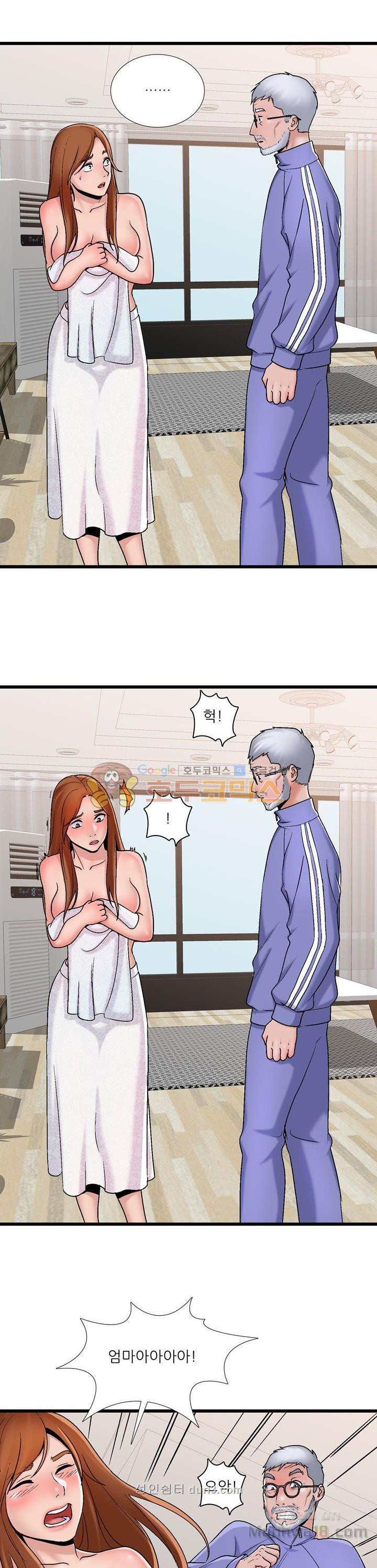 Watch image manhwa A List Daughter In Law Raw - Chapter 1 - E1XdKCOwxobgT9q - ManhwaXX.net