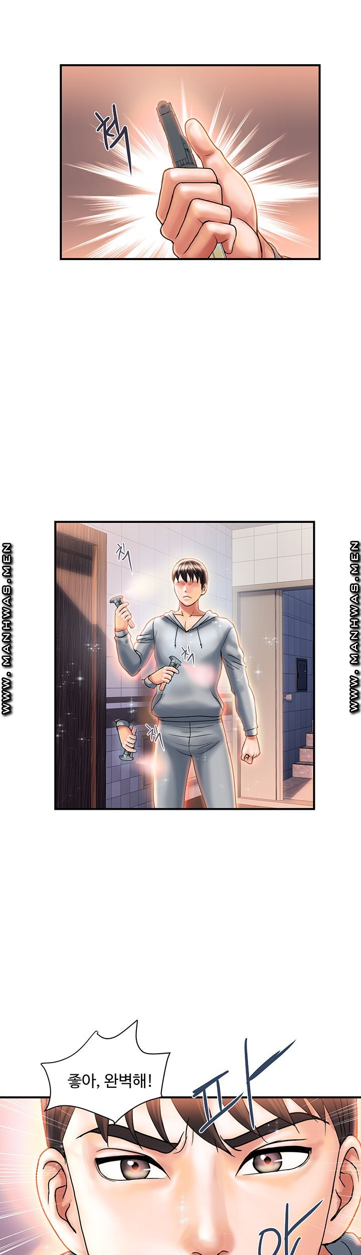 Watch image manhwa Pheromones Raw - Chapter 08 - E1nuIxJEijSRe7G - ManhwaXX.net