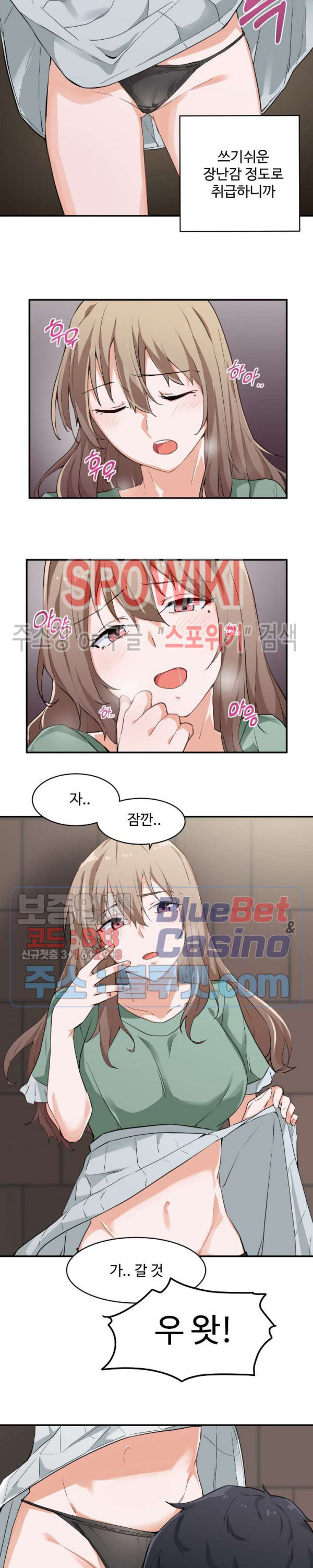 Read manga I Want To Become A Daughter Thief Raw - Chapter 01 - EC0Qpj1r9l5tT7j - ManhwaXXL.com