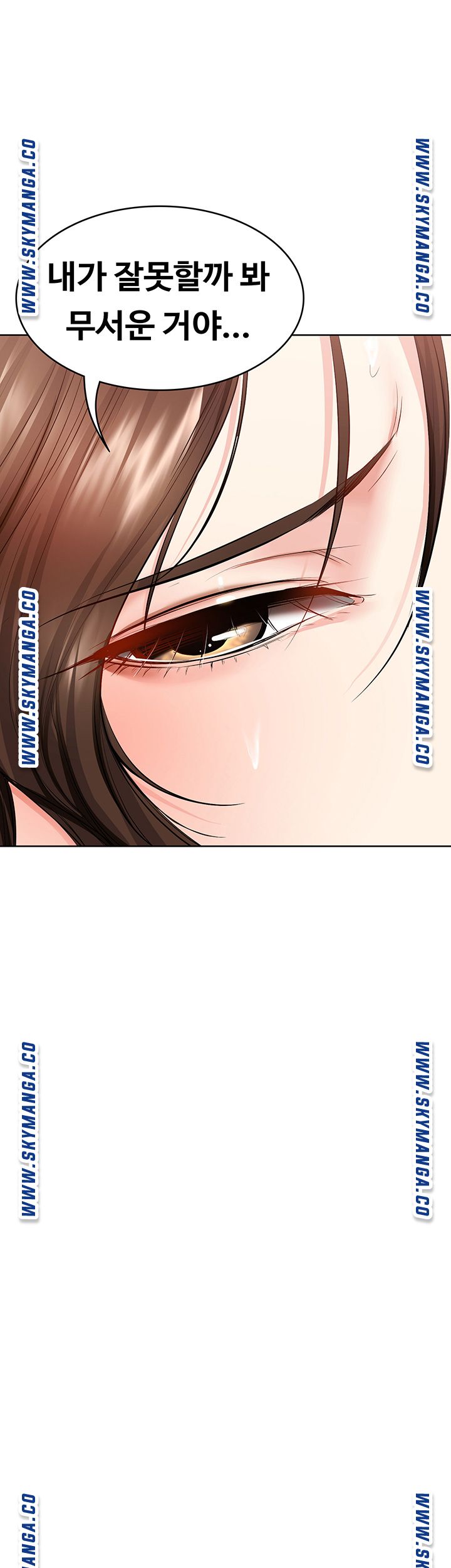 Watch image manhwa Boarding Diary Raw - Chapter 40 - ECV0NstxrQwhLvj - ManhwaXX.net