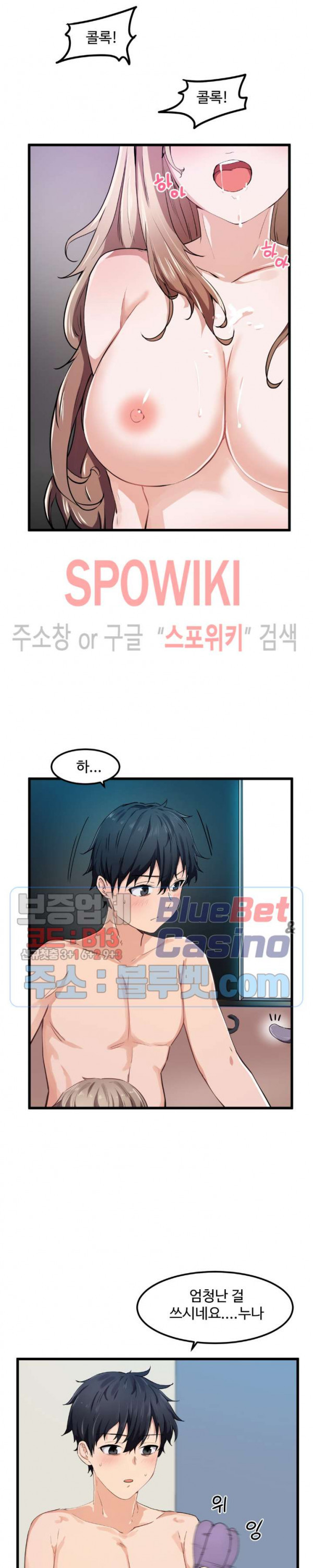 Watch image manhwa I Want To Become A Daughter Thief Raw - Chapter 26 - EDWVxnP2iIO3Y9d - ManhwaXX.net