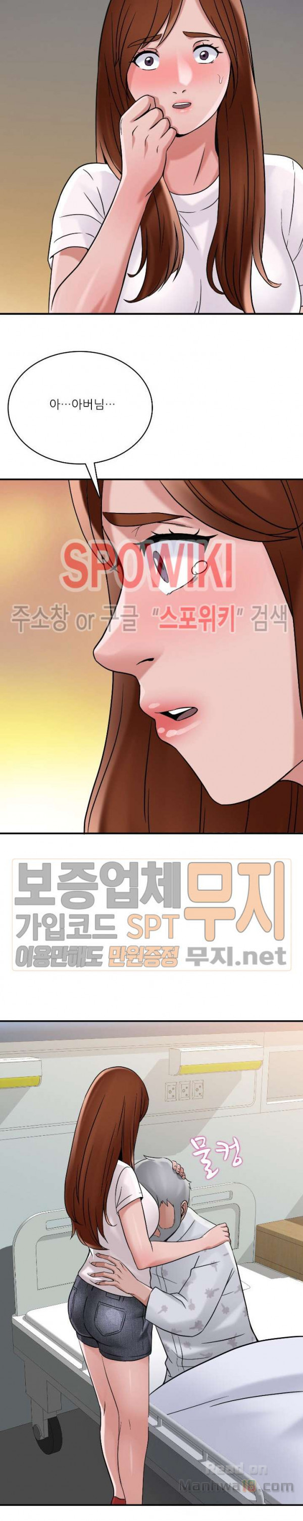 Watch image manhwa A List Daughter In Law Raw - Chapter 31 - ELovD74JtByZheq - ManhwaXX.net