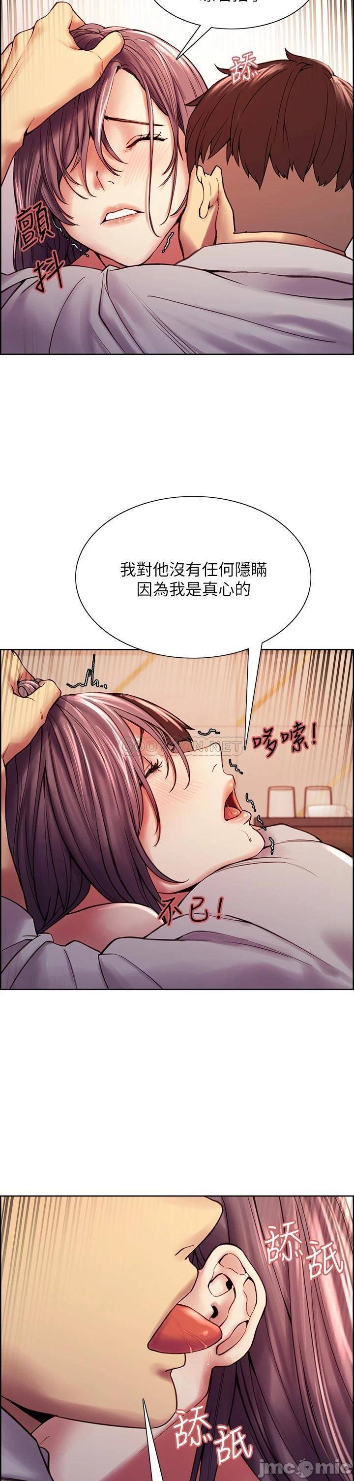 Watch image manhwa The Runaway Family Raw - Chapter 59 - EWQweiLTNMs9Nxp - ManhwaXX.net