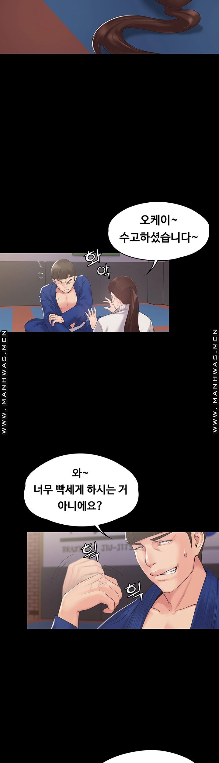 Watch image manhwa My Neighborhood Female Teacher Raw - Chapter 01 - EXgp7my7q8zouGs - ManhwaXX.net