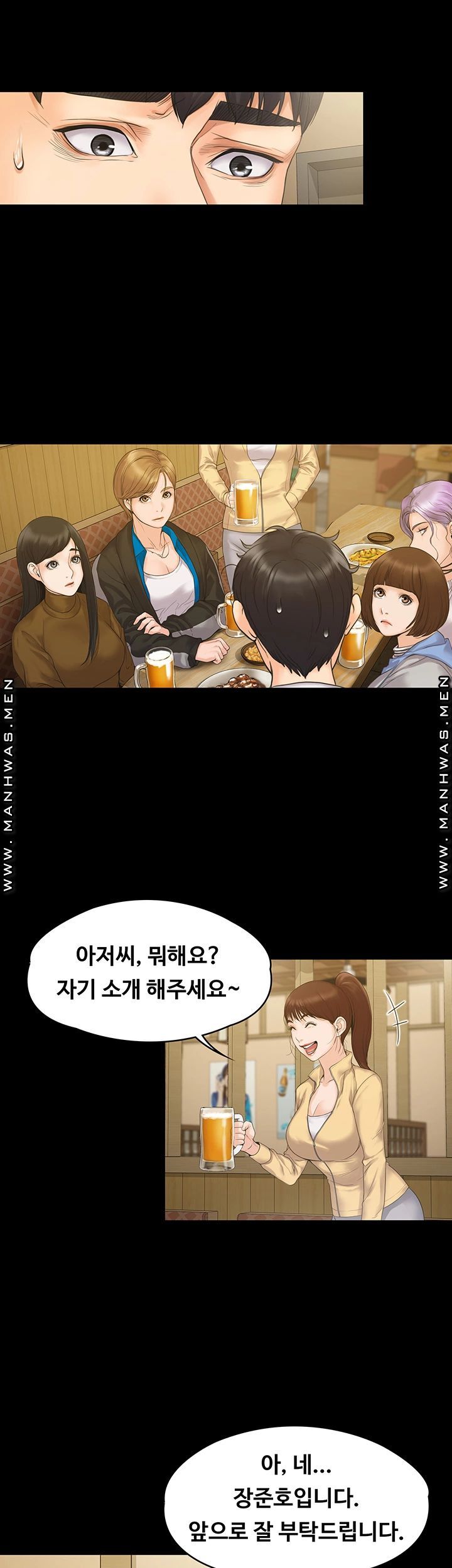 Watch image manhwa My Neighborhood Female Teacher Raw - Chapter 04 - Edu7dfnV8qTeQym - ManhwaXX.net