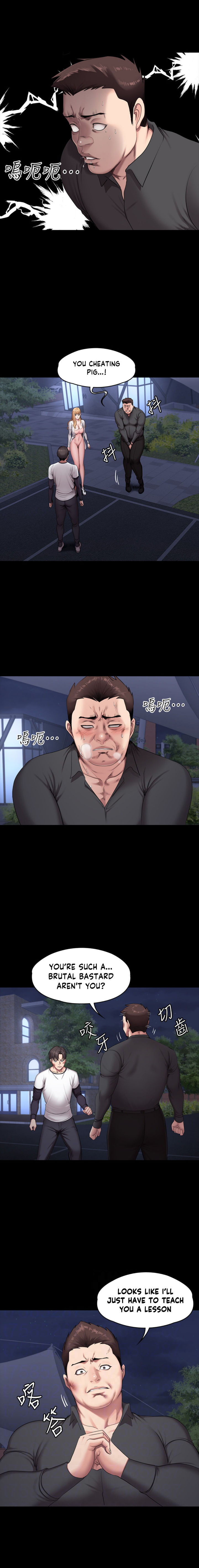 Watch image manhwa Fitness - Chapter 58 - EmBT6Ess5MmLUEn - ManhwaXX.net