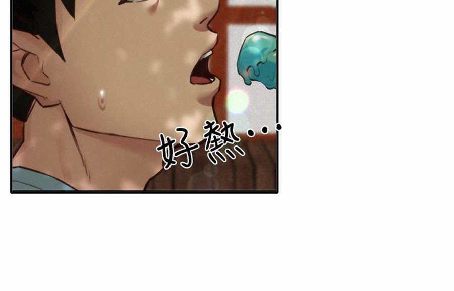 Watch image manhwa My Baby Girl - Chapter 06 - Ervir8BdkPX9JWy - ManhwaXX.net