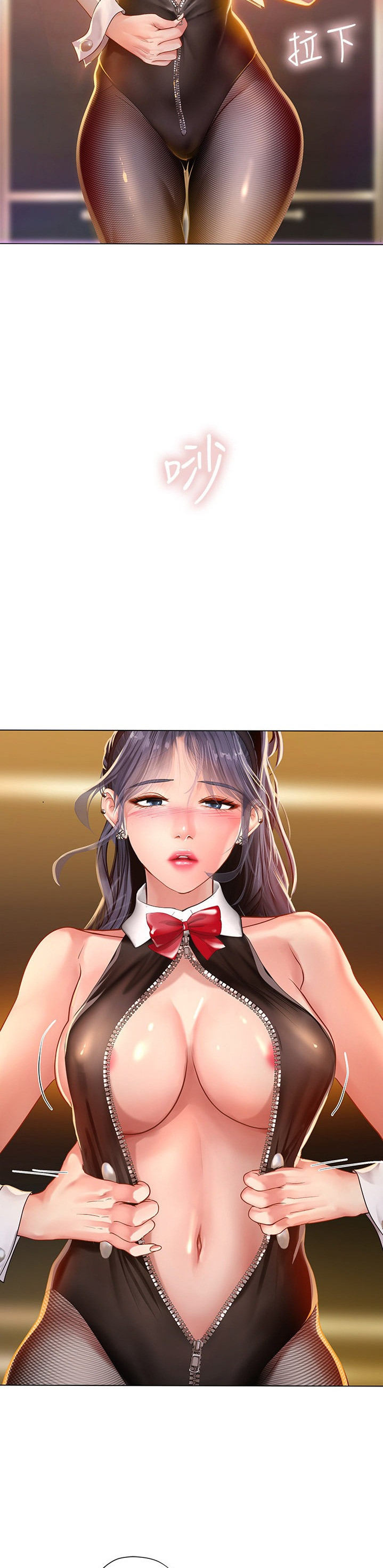 Xem ảnh Should I Study At Noryangjin Raw - Chapter 64 - EylhhRz0saJWeLP - Hentai24h.Tv