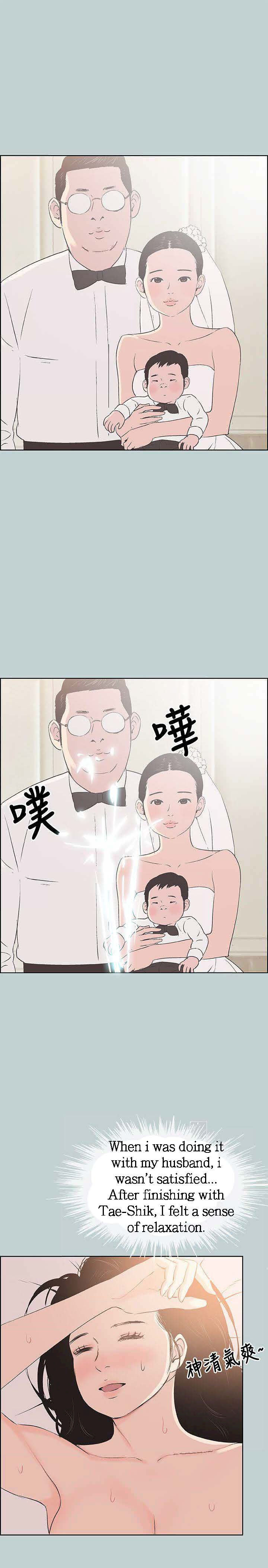 Watch image manhwa Love Square - Chapter 96 - FEfpumIRN28ThrH - ManhwaXX.net