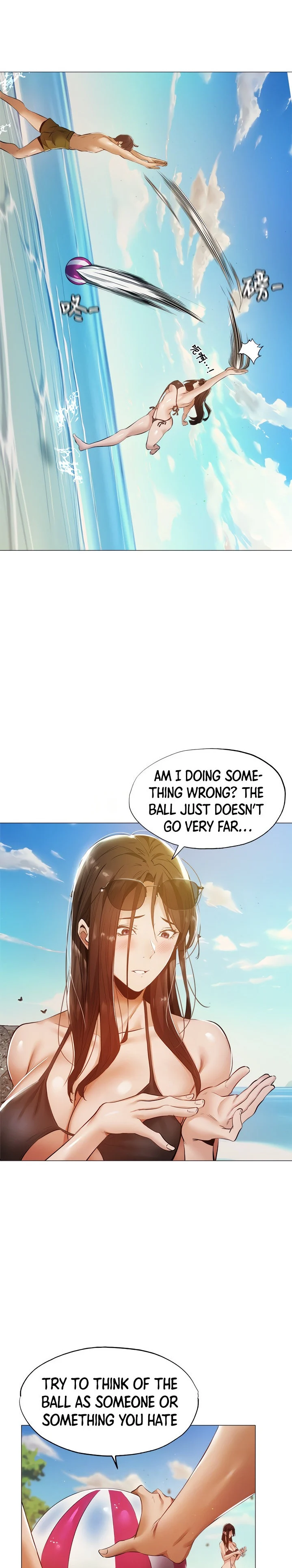 The image Is There An Empty Room Manhwa - Chapter 35 - FLWvEkU2247M0f3 - ManhwaManga.io