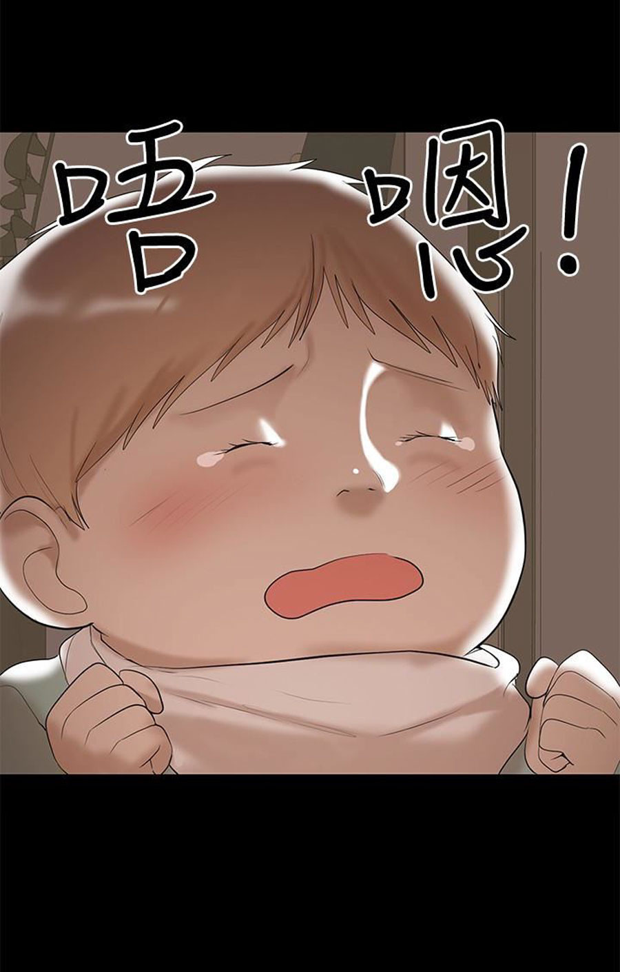The image FfQgfITror18KQ8 in the comic A Baby's Nest - Chapter 04 - ManhwaXXL.com