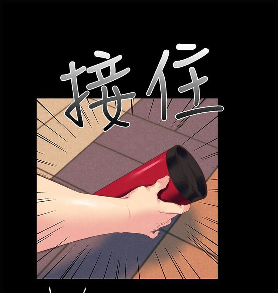 Xem ảnh My Baby Girl Raw - Chapter 12 - Fk7Ey7HXBQ1W1eb - Hentai24h.Tv