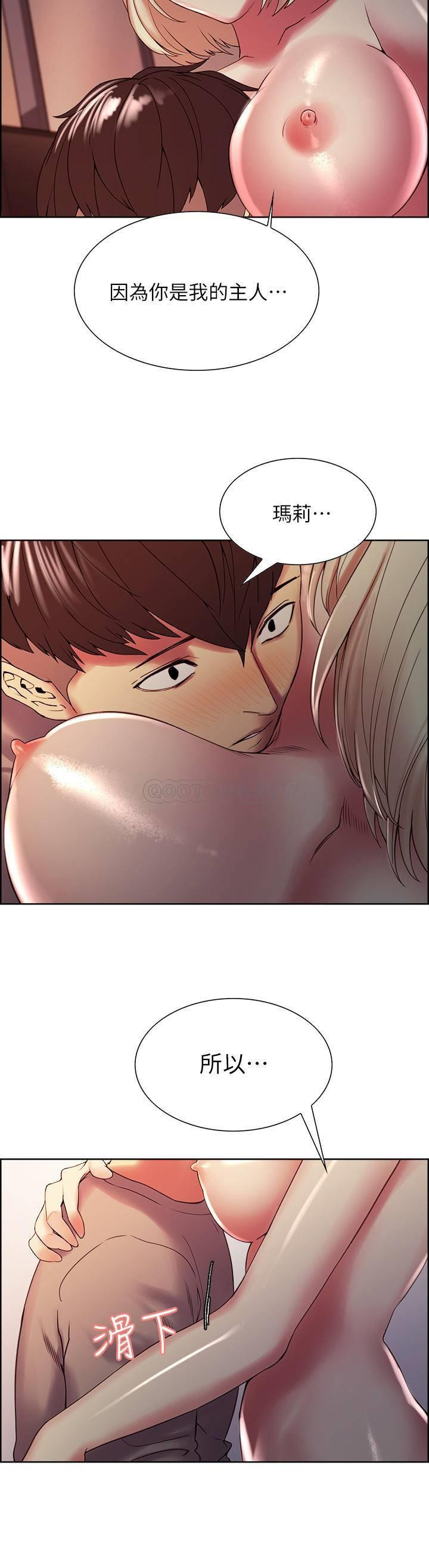 Watch image manhwa The Runaway Family Raw - Chapter 25 - Fqn7C2ctTolqzhn - ManhwaXX.net