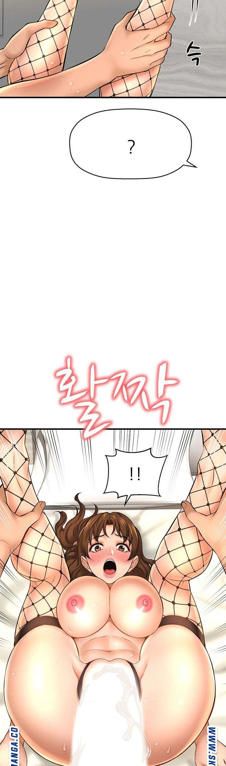 Watch image manhwa I Want To Know Her Raw - Chapter 15 - Fz0hTYAoQKFHqqK - ManhwaXX.net