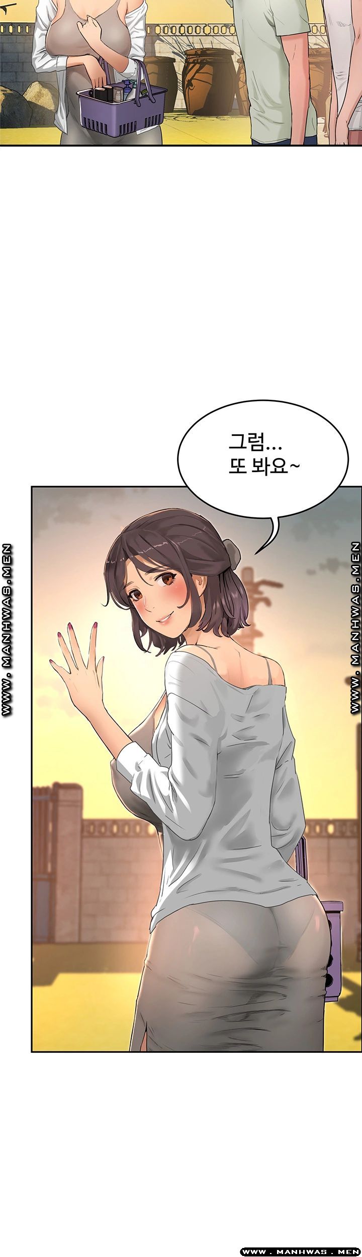 The image In The Summer Raw - Chapter 03 - G0PgzqyzjL3mkKb - ManhwaManga.io