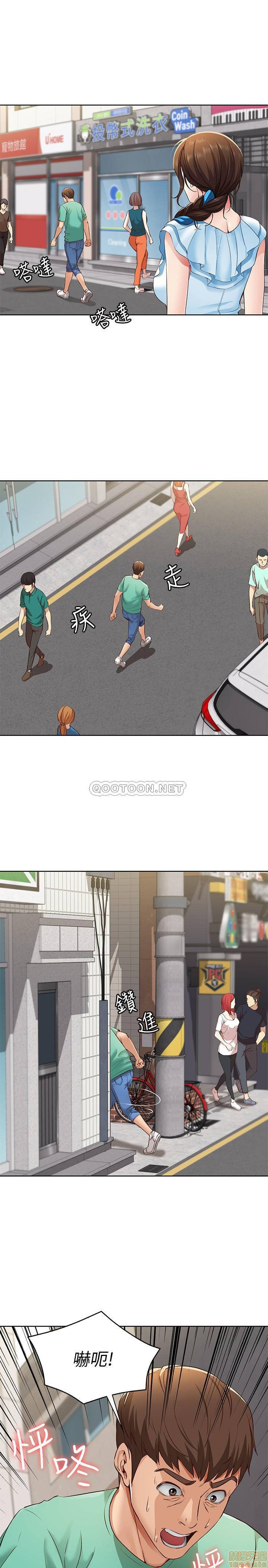 Watch image manhwa Boarding Diary Raw - Chapter 04 - GBzPTqef03JNgqS - ManhwaXX.net