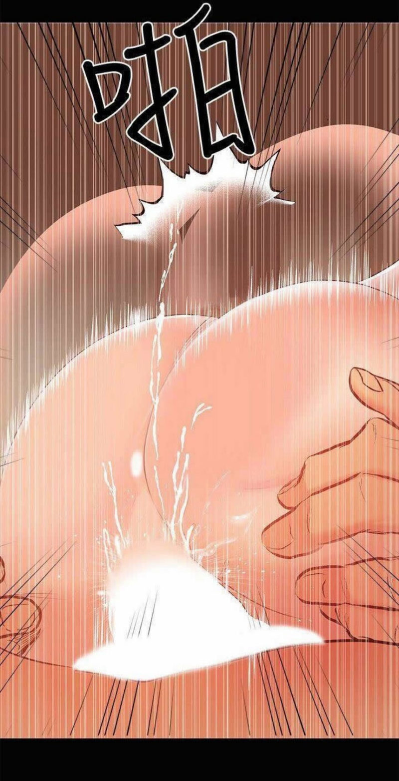 The image GG08A5zHlpl7ZTf in the comic A Baby's Nest - Chapter 23 - ManhwaXXL.com