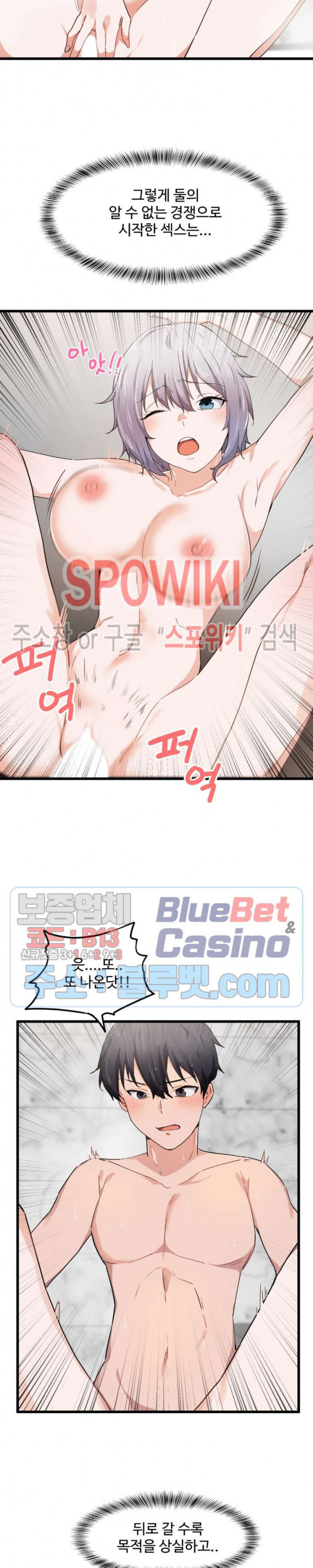 Watch image manhwa I Want To Become A Daughter Thief Raw - Chapter 23 - GI8EHitEAi6p5vr - ManhwaXX.net