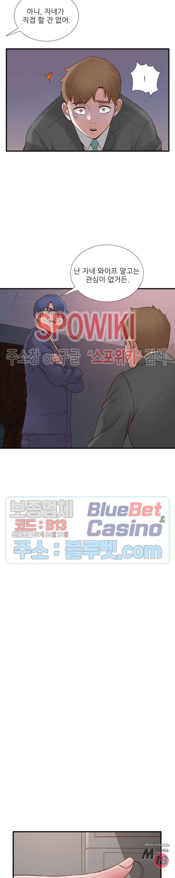 Watch image manhwa A List Daughter In Law Raw - Chapter 50 - Gpjqje2e2e00ab0 - ManhwaXX.net