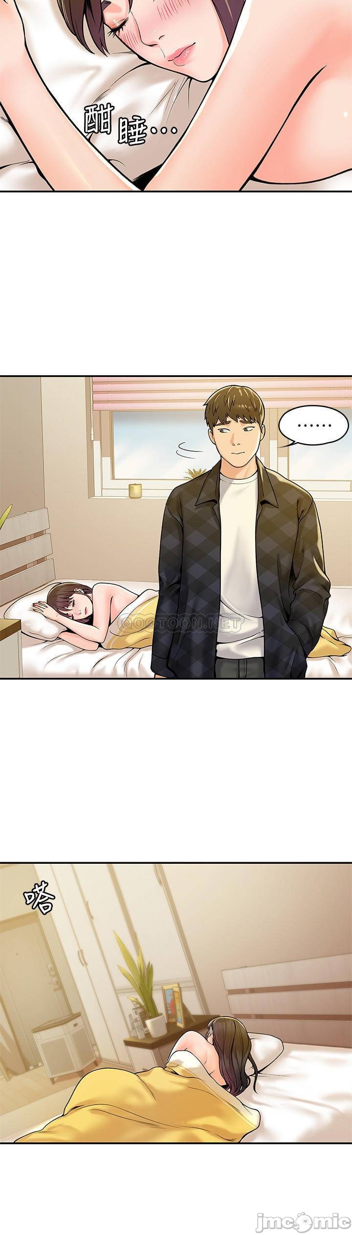Watch image manhwa Campus Today Raw - Chapter 30 - Gsbt6LsmHWqUZF1 - ManhwaXX.net