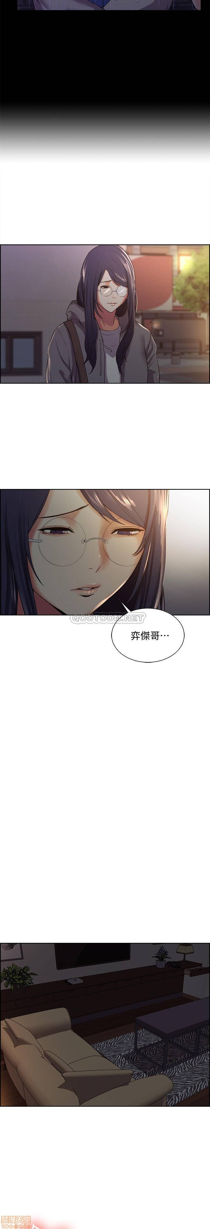 Watch image manhwa The Runaway Family Raw - Chapter 07 - HBNJofvJvPh7bkN - ManhwaXX.net