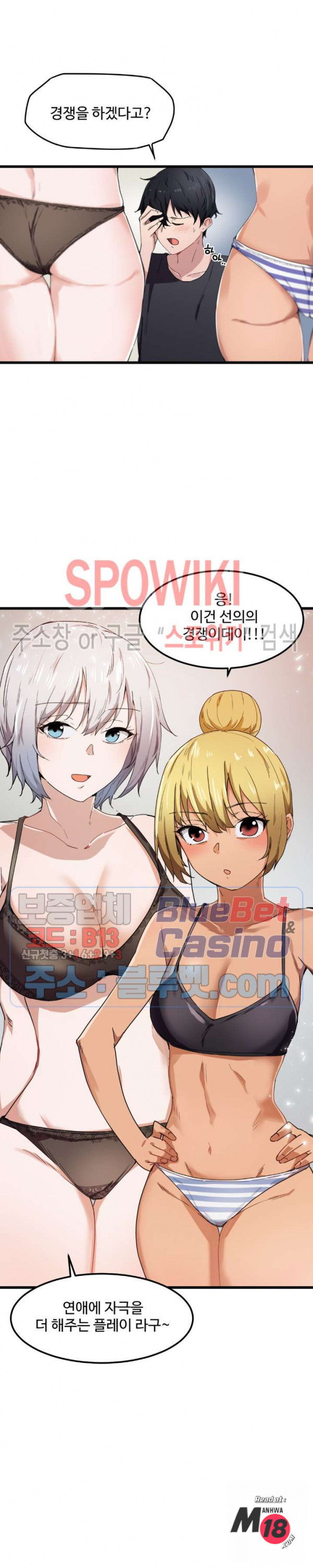 Watch image manhwa I Want To Become A Daughter Thief Raw - Chapter 21 - HUnczyJAsAfsdNM - ManhwaXX.net