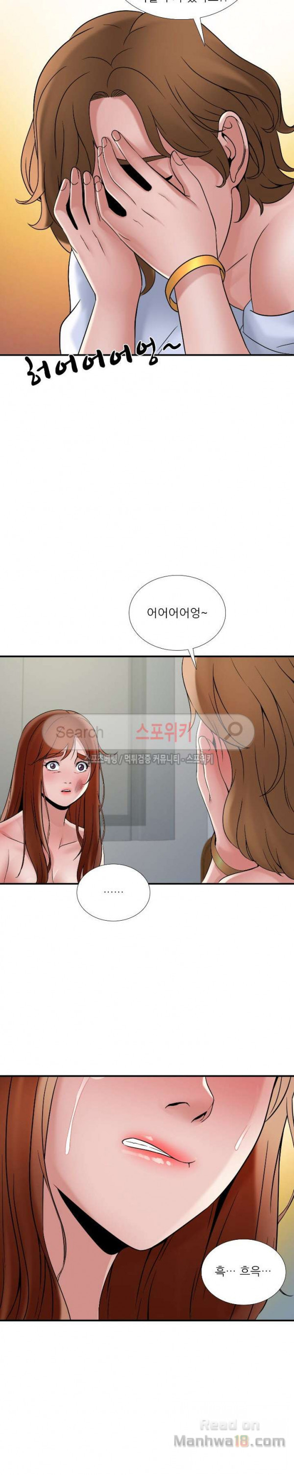 Watch image manhwa A List Daughter In Law Raw - Chapter 29 - HWRSOD8O6BDY600 - ManhwaXX.net