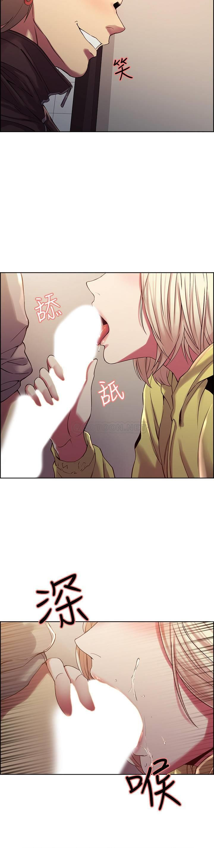 Watch image manhwa The Runaway Family Raw - Chapter 14 - HWX7UdbrolEdLmk - ManhwaXX.net