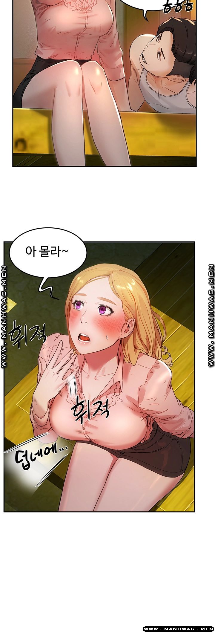 The image HXm198KkbBPTA9n in the comic In The Summer Raw - Chapter 03 - ManhwaXXL.com
