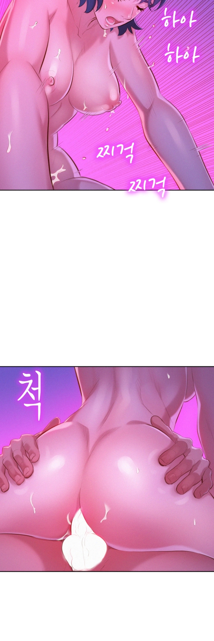 Watch image manhwa Sister Neighbors Raw - Chapter 35 - HhsAY79h5aLnnlX - ManhwaXX.net