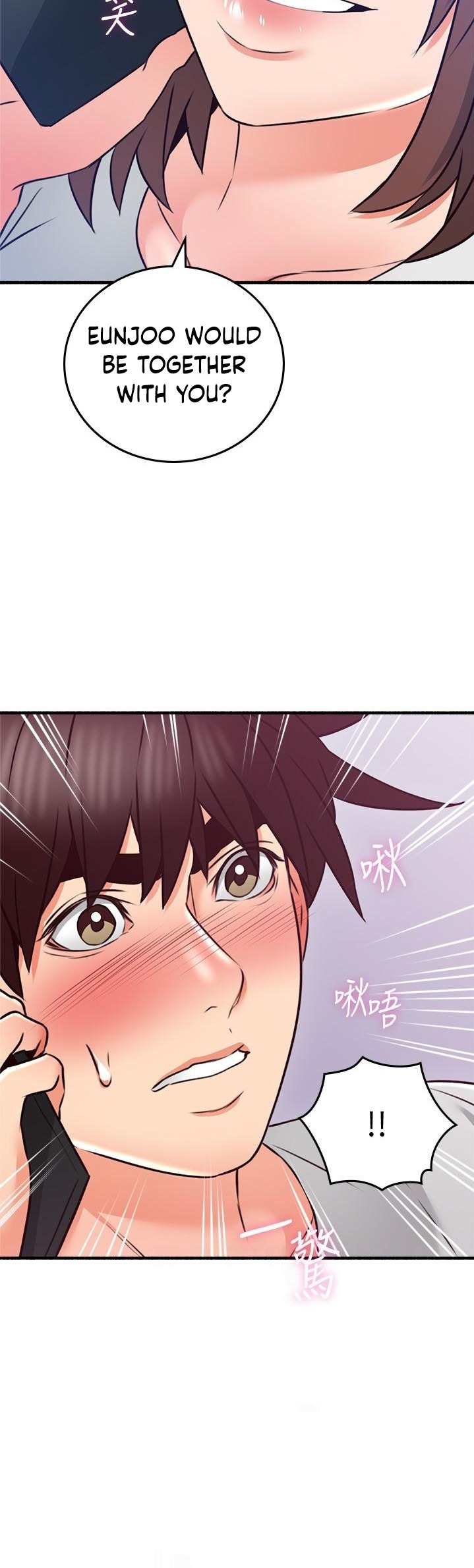 Watch image manhwa Soothe Me - Chapter 54 - I07PowKGnMGAaOm - ManhwaXX.net