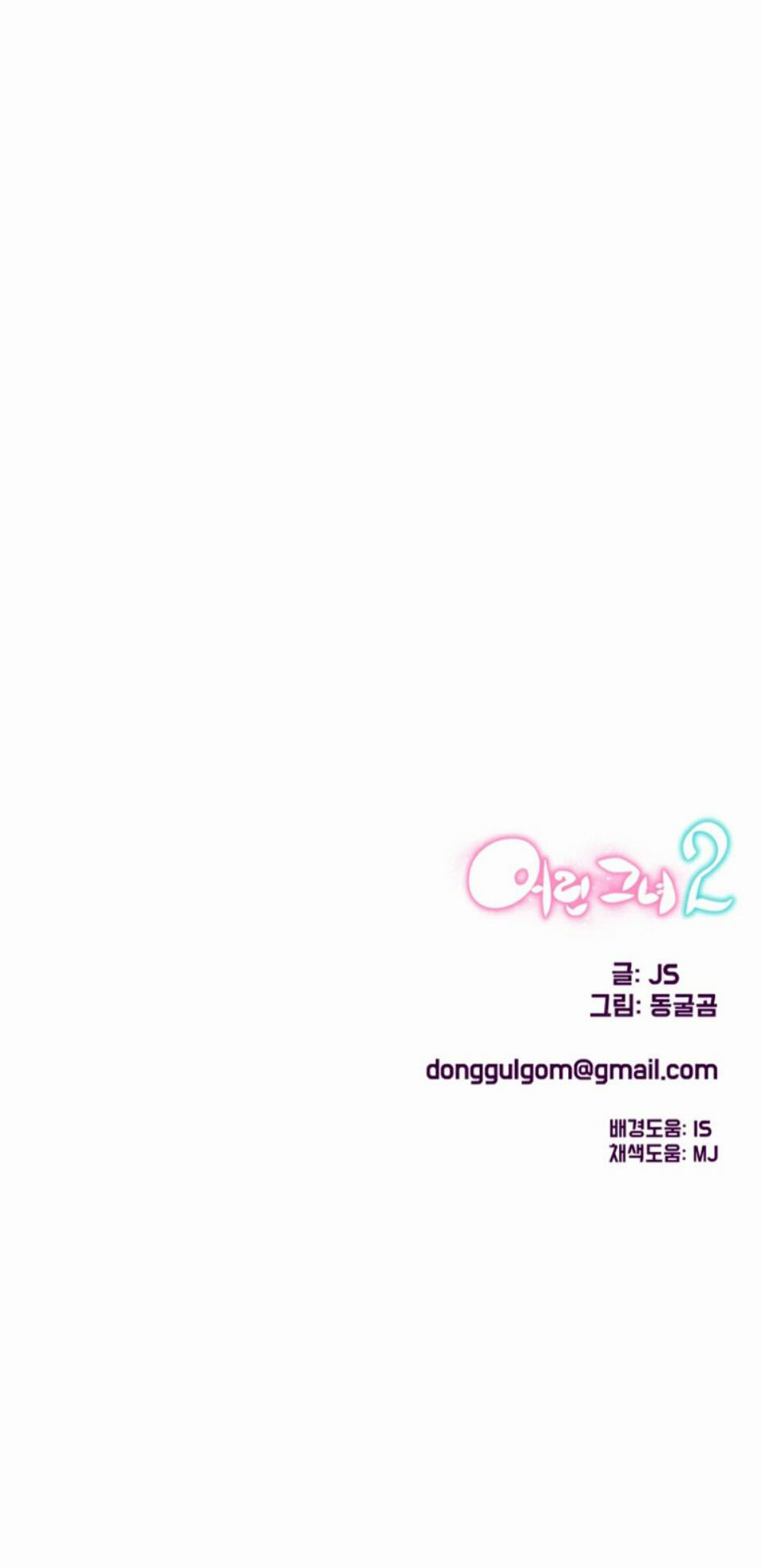 Read manga She Is Young 2 (Jhorano) - Chapter 27 - IO7D3qFiEcMmek8 - ManhwaXXL.com
