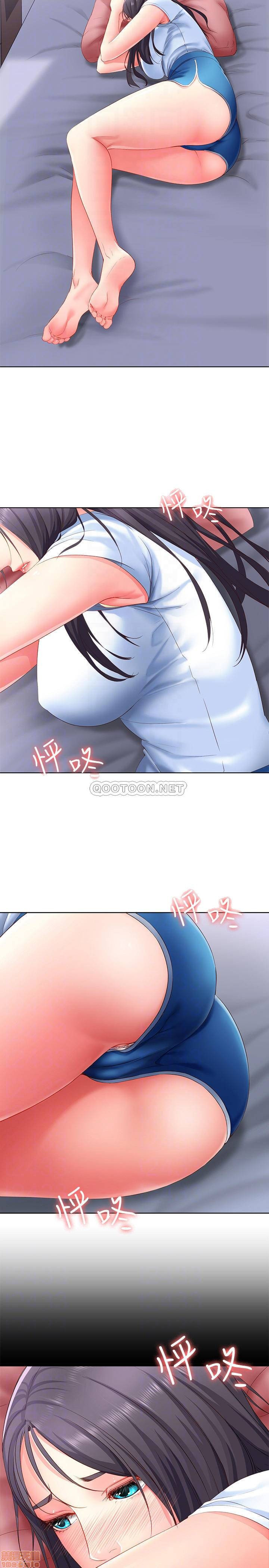 Watch image manhwa Boarding Diary Raw - Chapter 06 - IrGVdpM6JpP6PHO - ManhwaXX.net