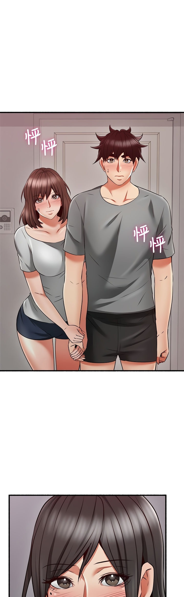 Xem ảnh Soothe Me Raw - Chapter 57 - JOHLzcmZc6jhLMO - Hentai24h.Tv