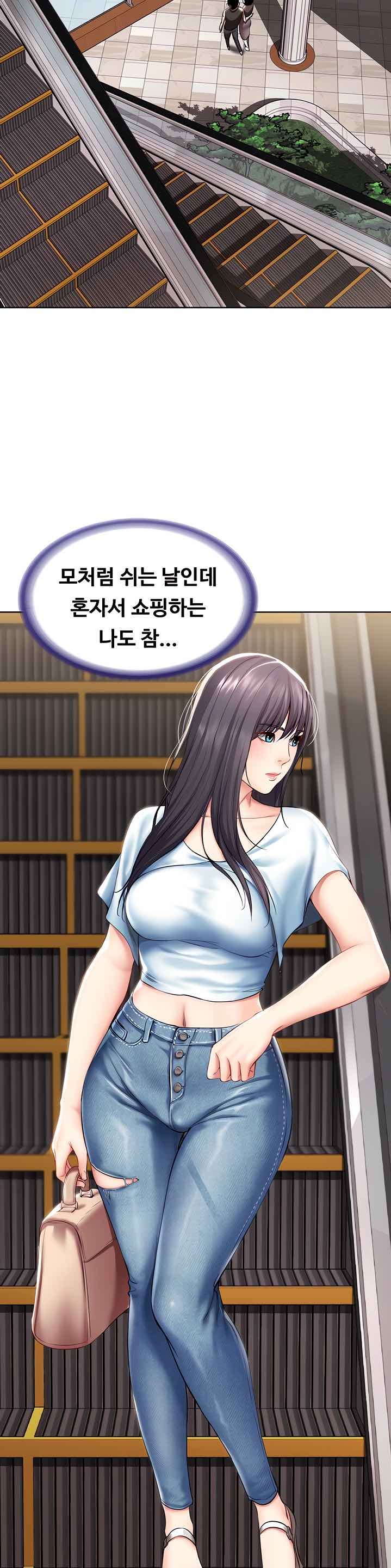 Watch image manhwa Boarding Diary Raw - Chapter 45 - JQvR0osB7yMQ8Pv - ManhwaXX.net