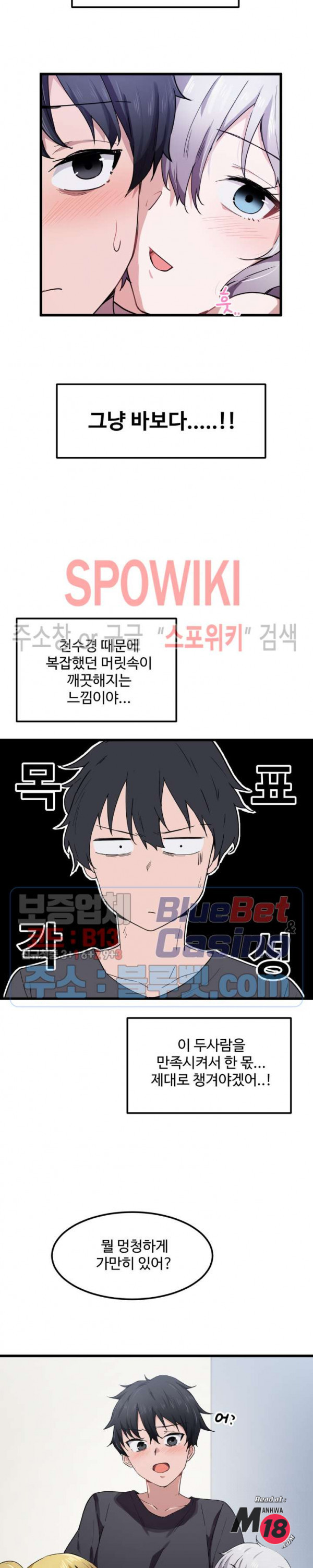 Watch image manhwa I Want To Become A Daughter Thief Raw - Chapter 21 - Jq6VGpeSyPiVukS - ManhwaXX.net