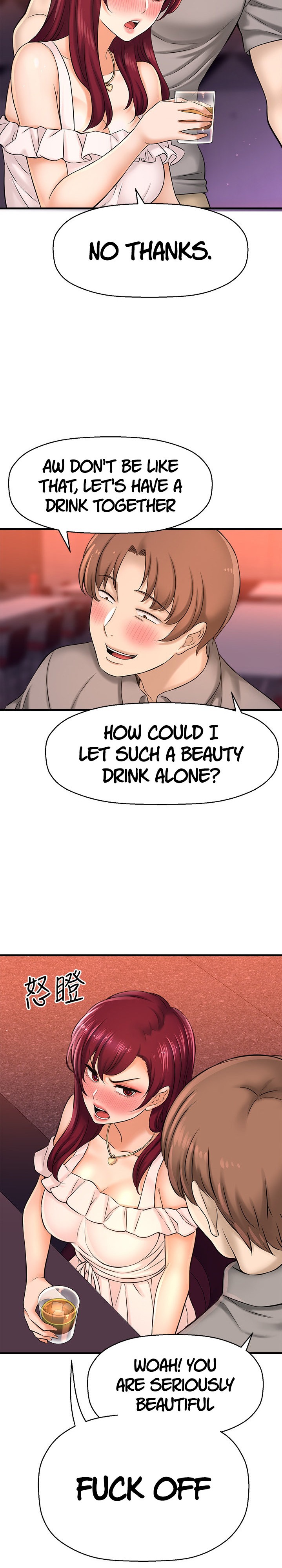 The image I Want To Know Her Manhwa - Chapter 20 - Jz2eU4Kls2yvCde - ManhwaManga.io