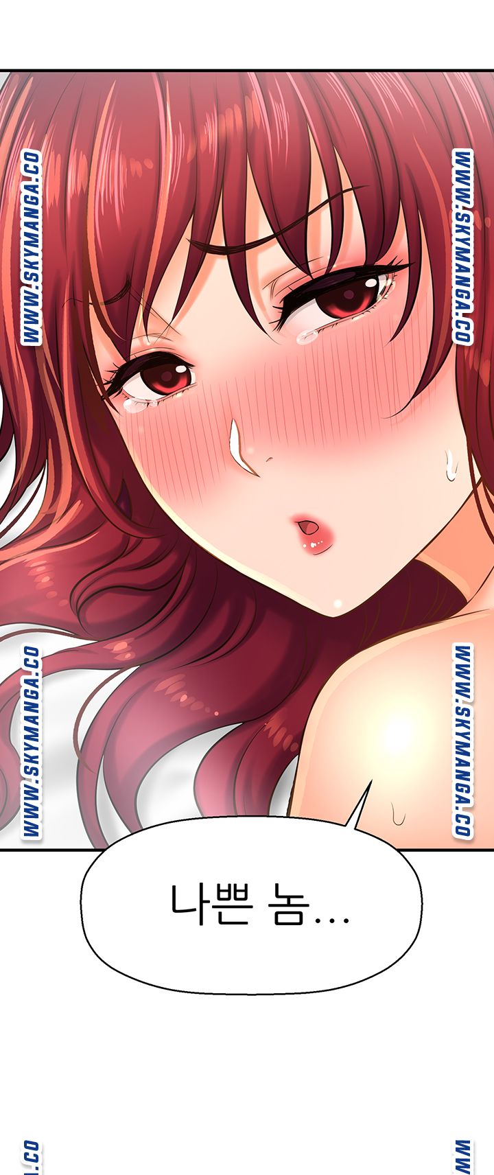 Read manga I Want To Know Her Raw - Chapter 13 - KQhiduHsqWgUqBZ - ManhwaXXL.com