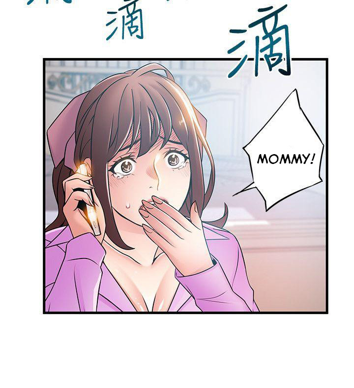 Read manga Weak Point - Chapter 36 - Kk4m6gFYnSVvkb7 - ManhwaXXL.com