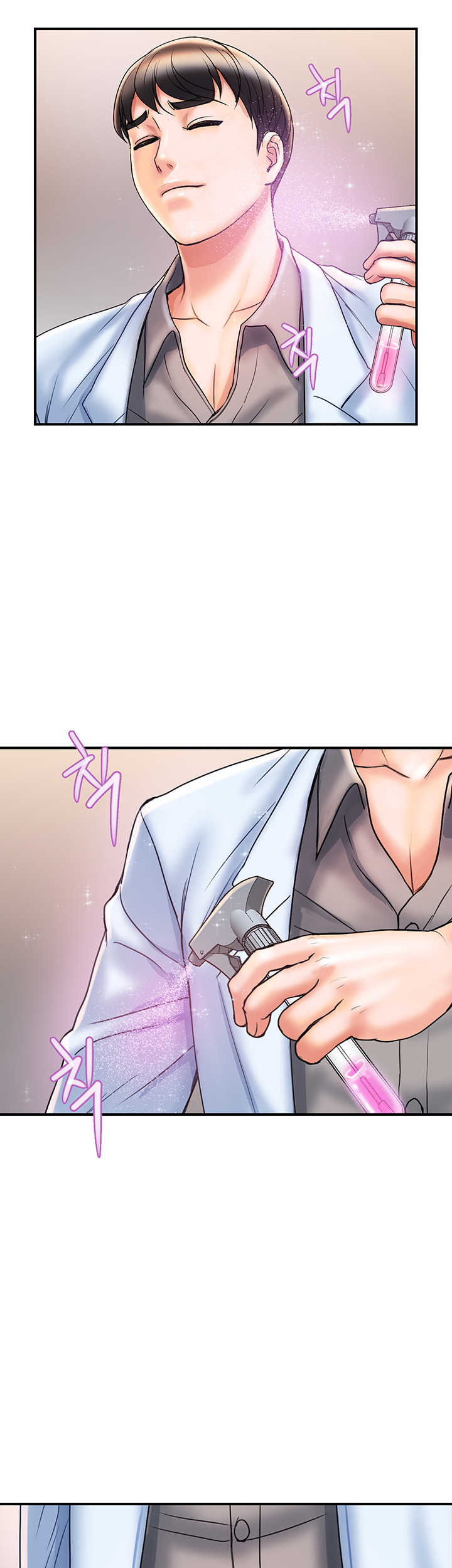 Watch image manhwa Pheromones Raw - Chapter 04 - KsGQ1PYCcOz8K69 - ManhwaXX.net